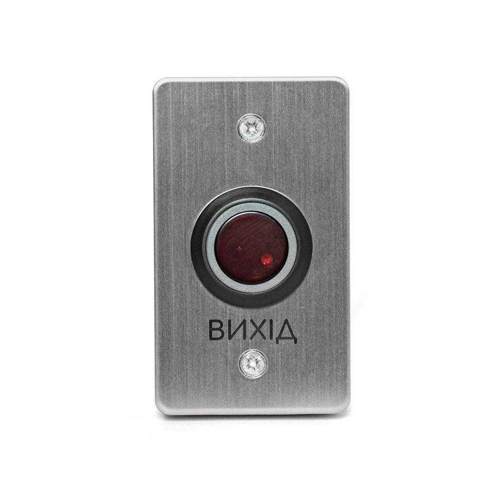 knopka_vyhod-1